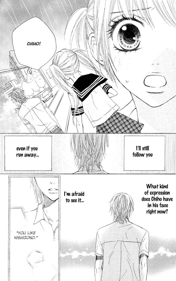 Otona Pink Chapter 7 page 8 - Chapter 7: Raining