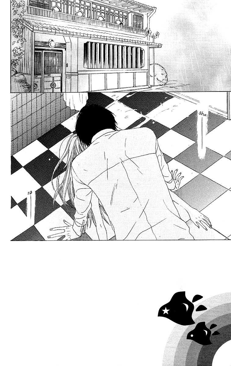 Otona Pink Chapter 8 page 10 - Chapter 8: Sensei's Eyeglasses