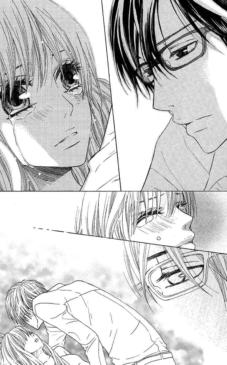 Otona Pink Chapter 8 page 11 - Chapter 8: Sensei's Eyeglasses