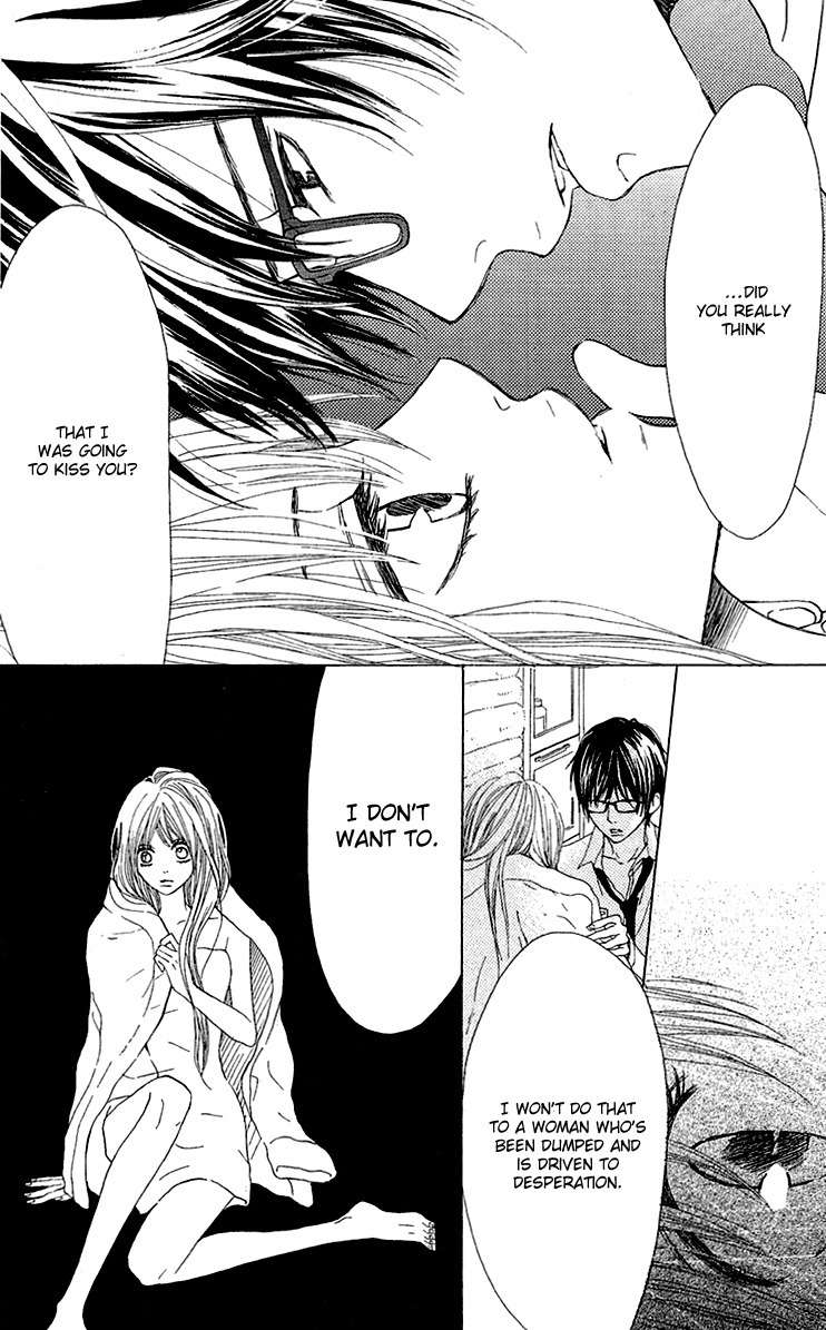 Otona Pink Chapter 8 page 12 - Chapter 8: Sensei's Eyeglasses