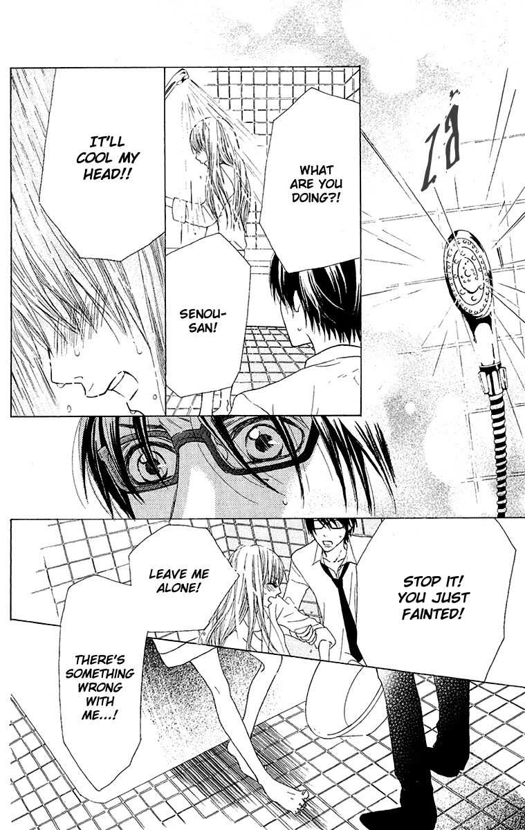 Otona Pink Chapter 8 page 14 - Chapter 8: Sensei's Eyeglasses