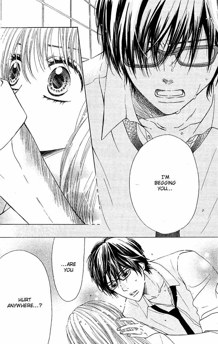 Otona Pink Chapter 8 page 18 - Chapter 8: Sensei's Eyeglasses