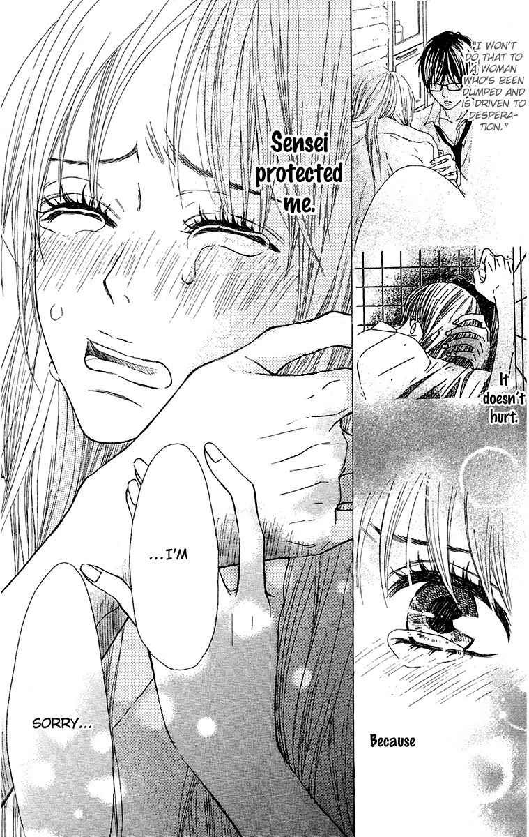 Otona Pink Chapter 8 page 19 - Chapter 8: Sensei's Eyeglasses