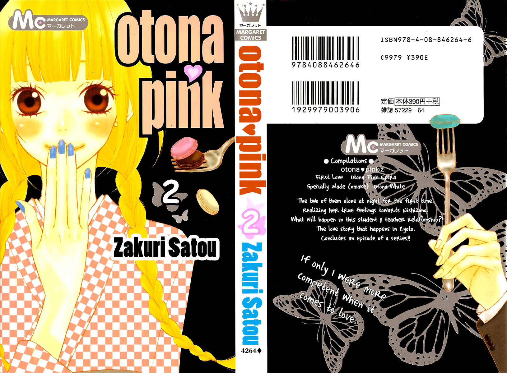 Otona Pink Chapter 8 page 2 - Chapter 8: Sensei's Eyeglasses