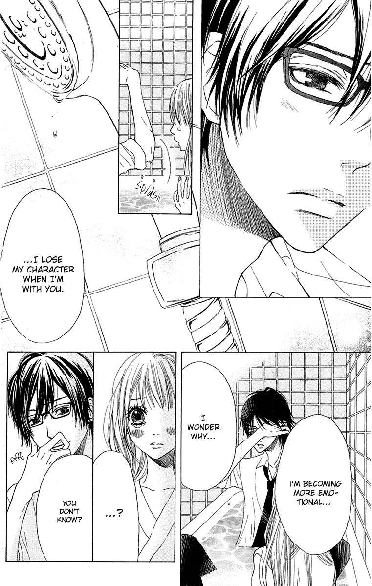 Otona Pink Chapter 8 page 20 - Chapter 8: Sensei's Eyeglasses