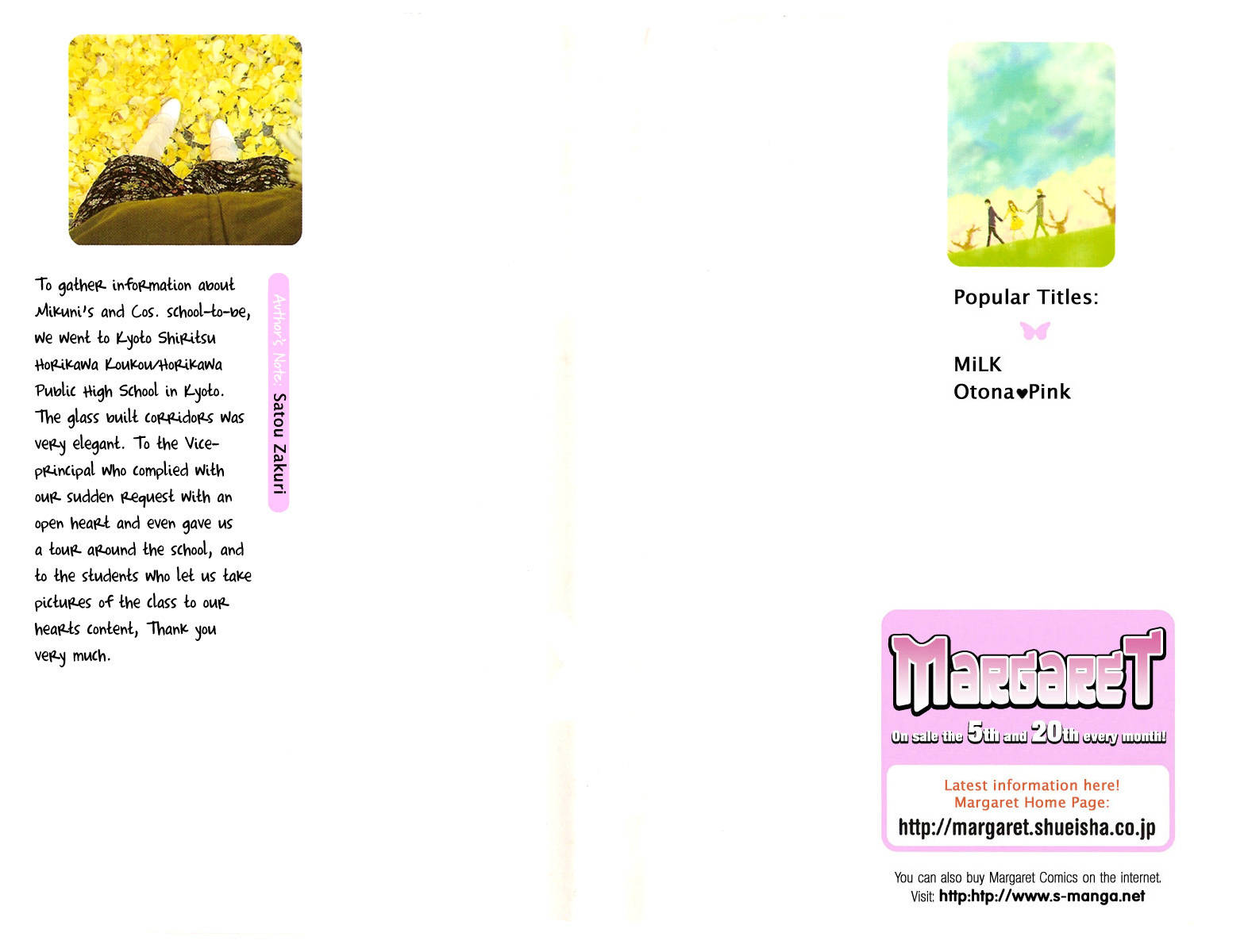 Otona Pink Chapter 8 page 3 - Chapter 8: Sensei's Eyeglasses