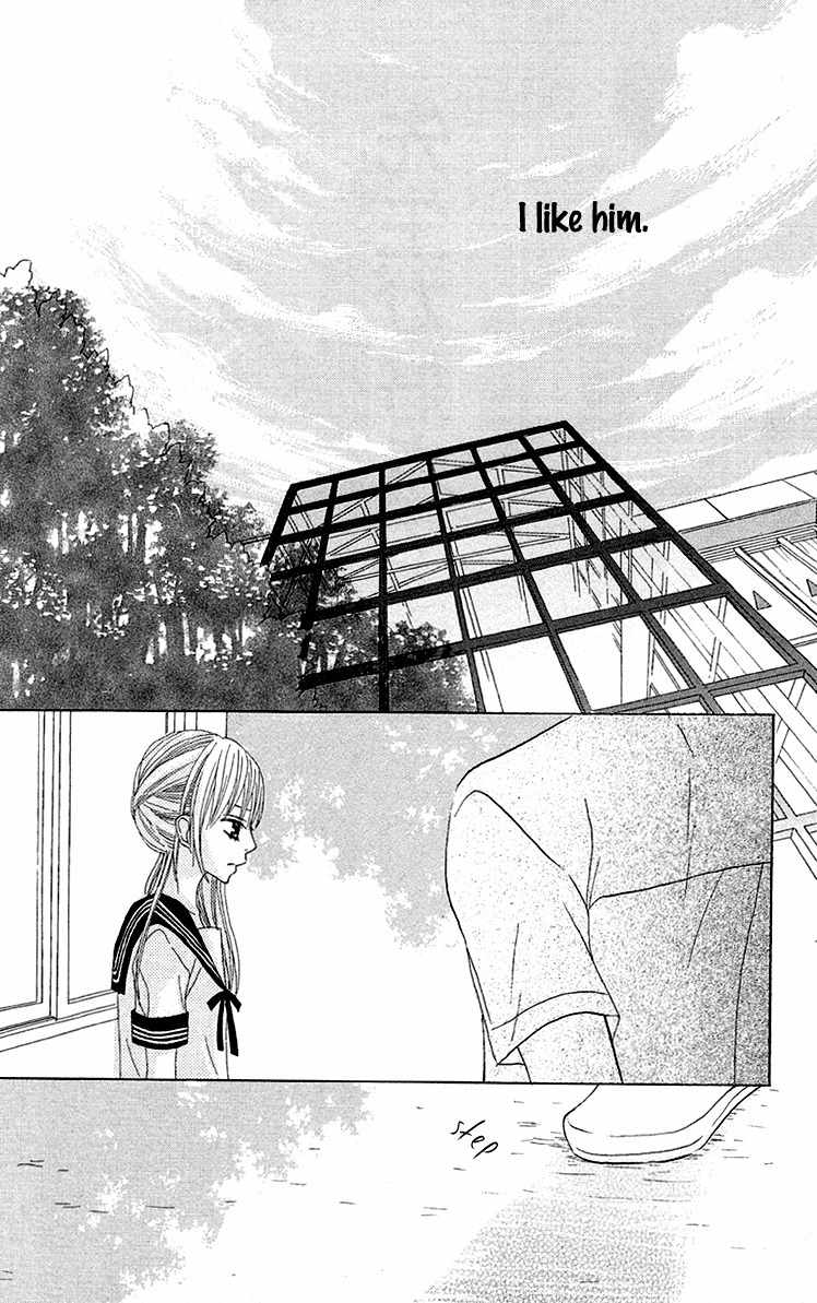 Otona Pink Chapter 8 page 32 - Chapter 8: Sensei's Eyeglasses