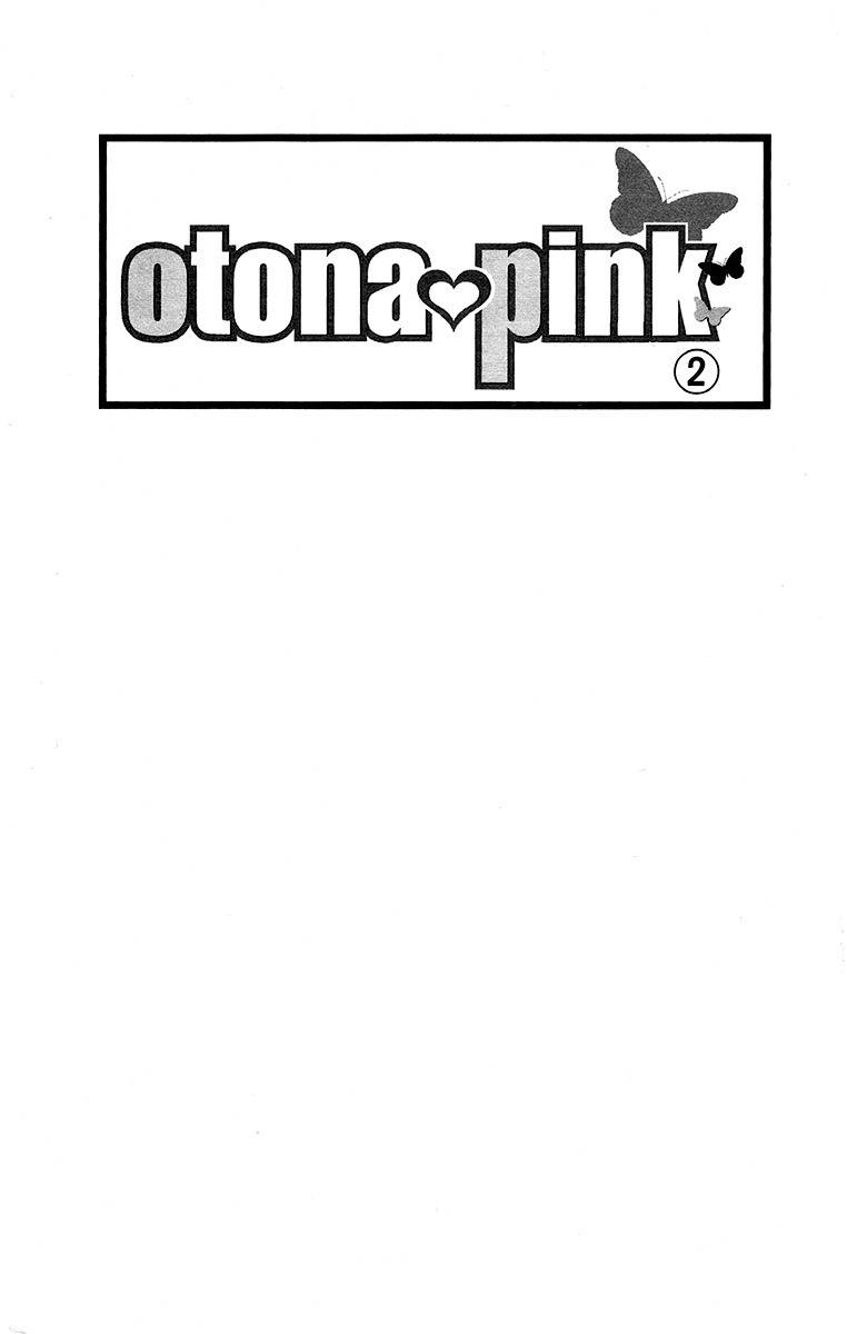 Otona Pink Chapter 8 page 7 - Chapter 8: Sensei's Eyeglasses