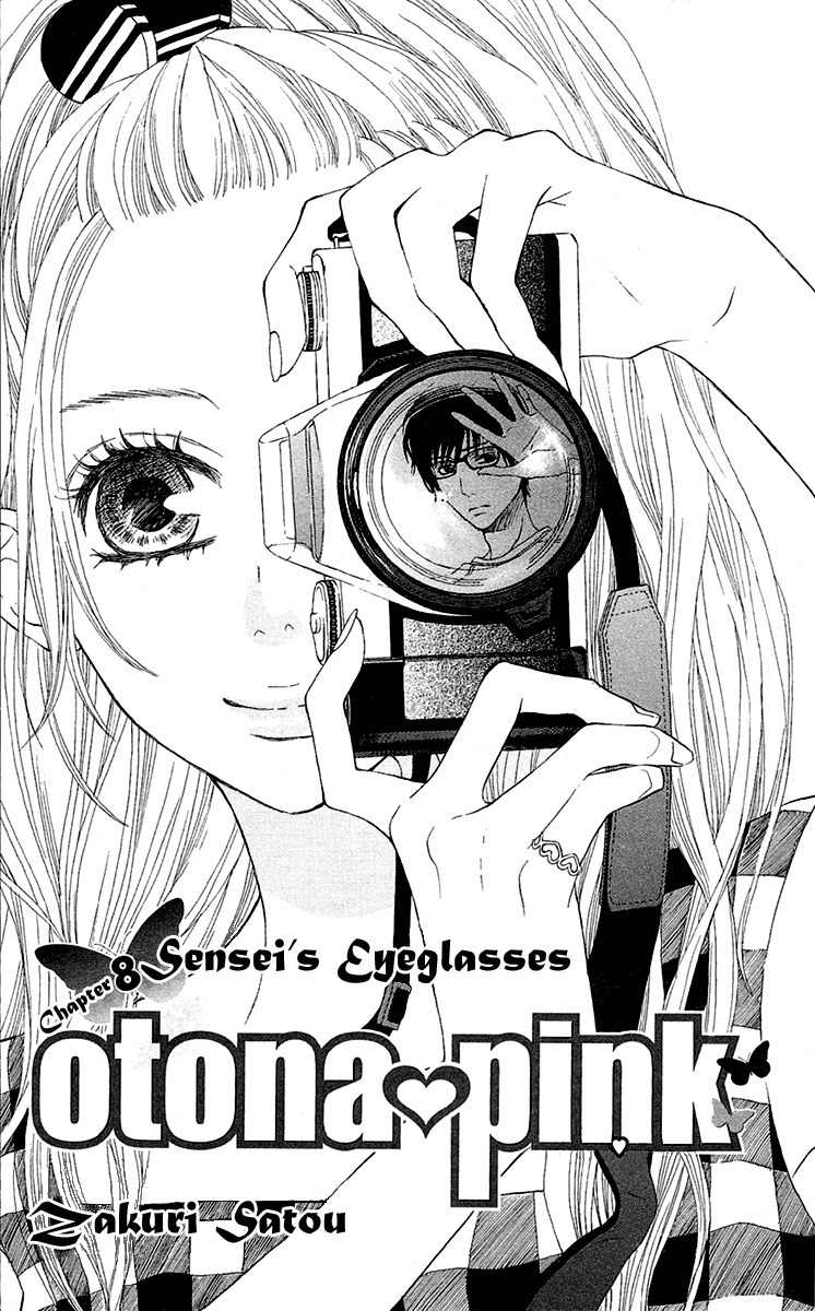 Otona Pink Chapter 8 page 9 - Chapter 8: Sensei's Eyeglasses
