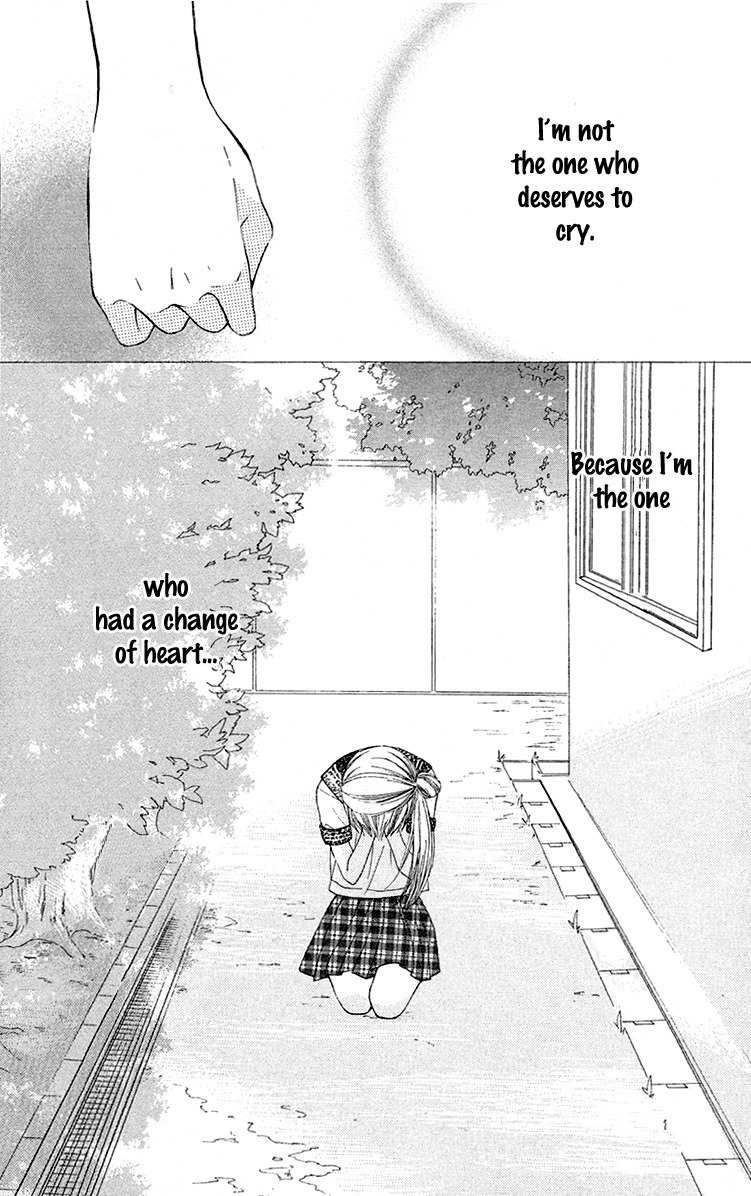 Otona Pink Chapter 9 page 16 - Chapter 9: The Future