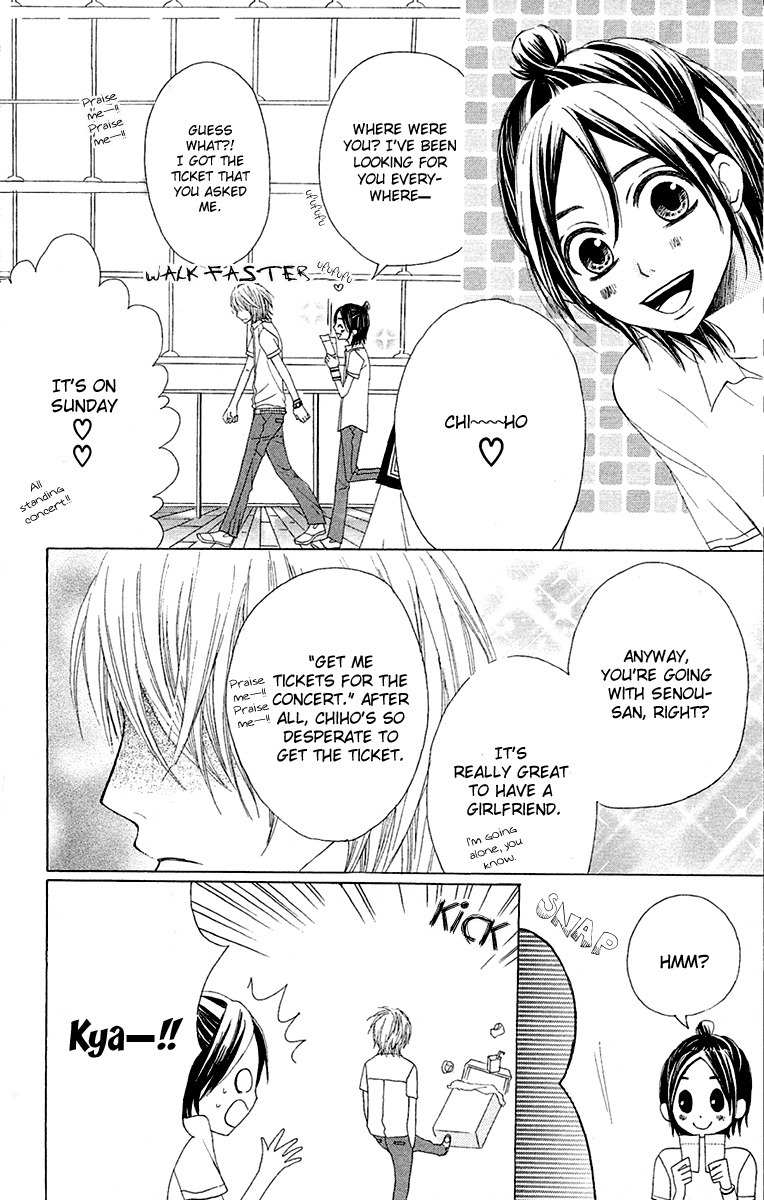 Otona Pink Chapter 9 page 17 - Chapter 9: The Future