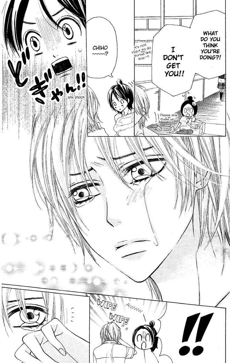 Otona Pink Chapter 9 page 18 - Chapter 9: The Future