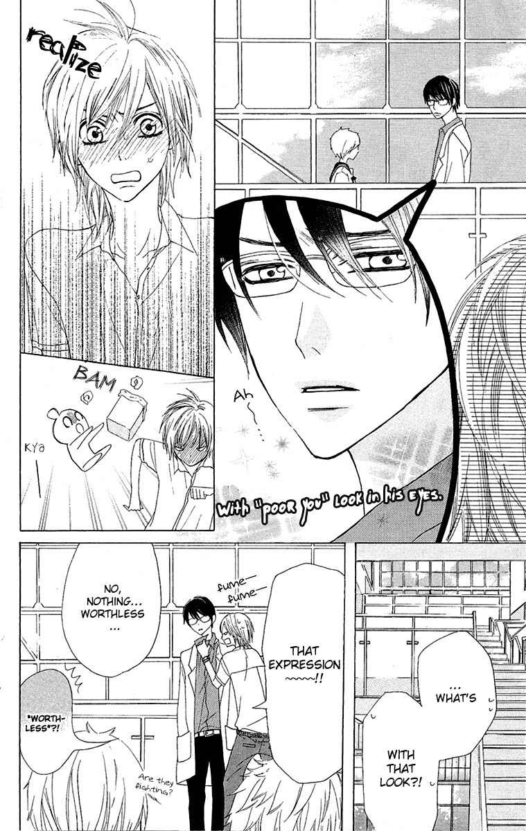 Otona Pink Chapter 9 page 19 - Chapter 9: The Future