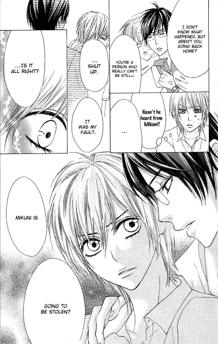 Otona Pink Chapter 9 page 20 - Chapter 9: The Future