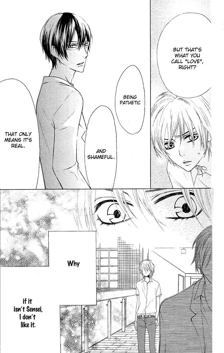 Otona Pink Chapter 9 page 22 - Chapter 9: The Future