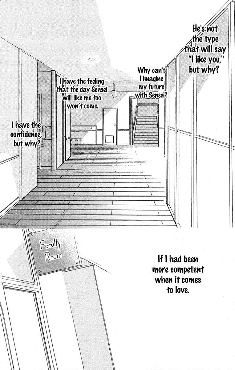 Otona Pink Chapter 9 page 23 - Chapter 9: The Future