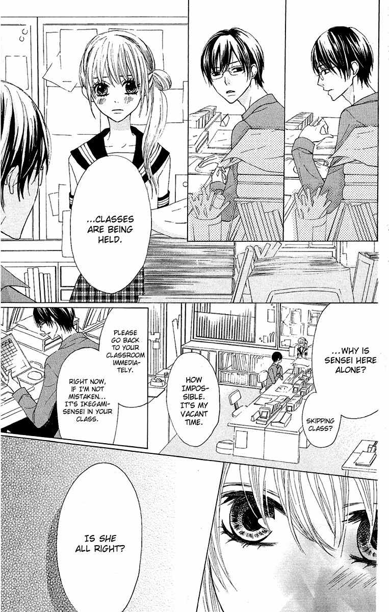 Otona Pink Chapter 9 page 24 - Chapter 9: The Future