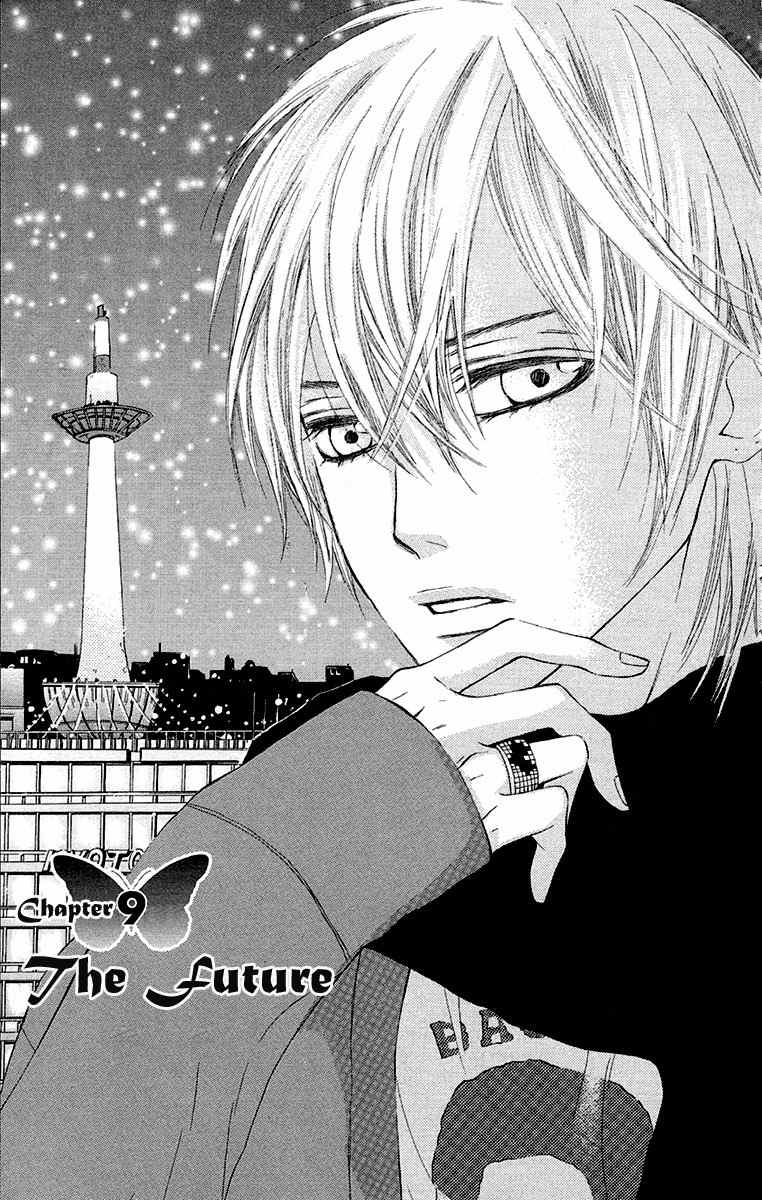 Otona Pink Chapter 9 page 4 - Chapter 9: The Future