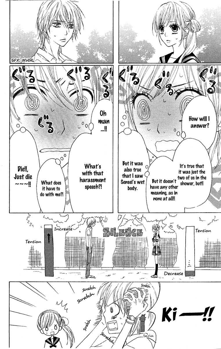Otona Pink Chapter 9 page 7 - Chapter 9: The Future