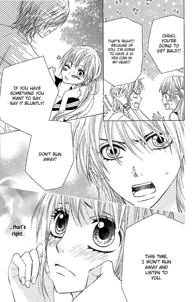 Otona Pink Chapter 9 page 8 - Chapter 9: The Future