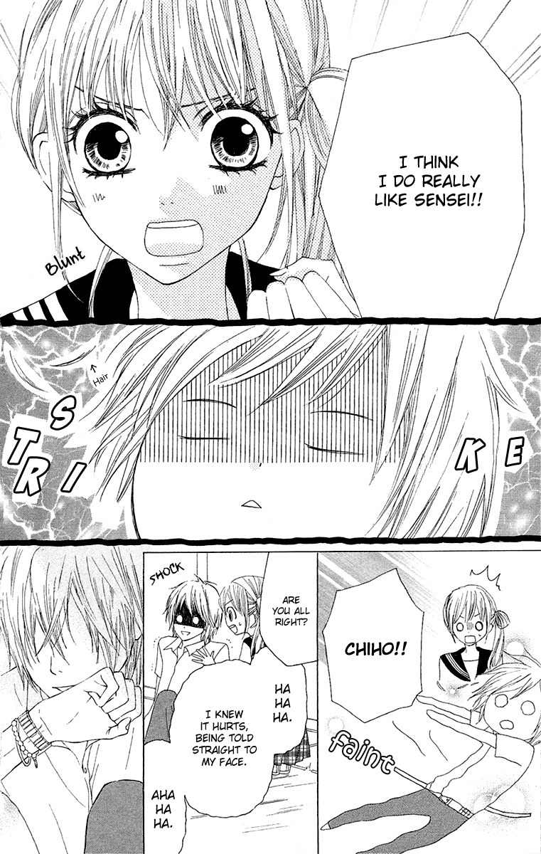 Otona Pink Chapter 9 page 9 - Chapter 9: The Future