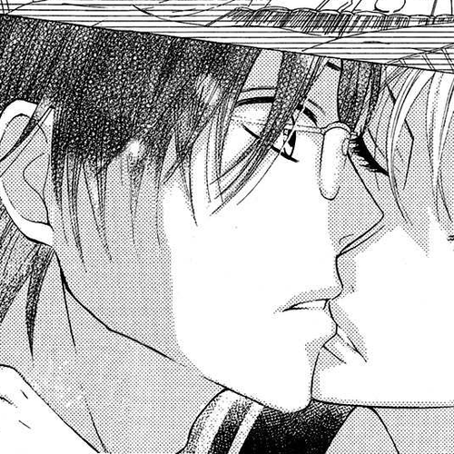 Otona Pink Chapter 9: The Future cover