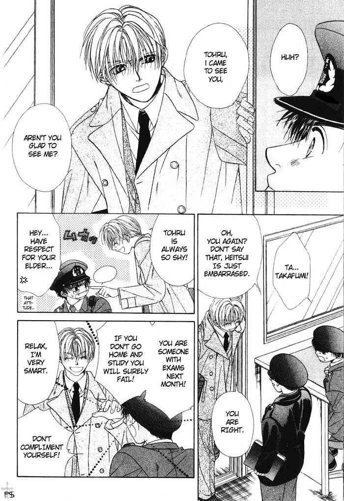 Otona to Kodomo no Kyoukaisen Chapter 1 page 11 - Chapter 1