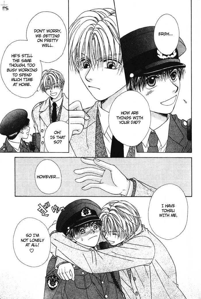 Otona to Kodomo no Kyoukaisen Chapter 1 page 14 - Chapter 1