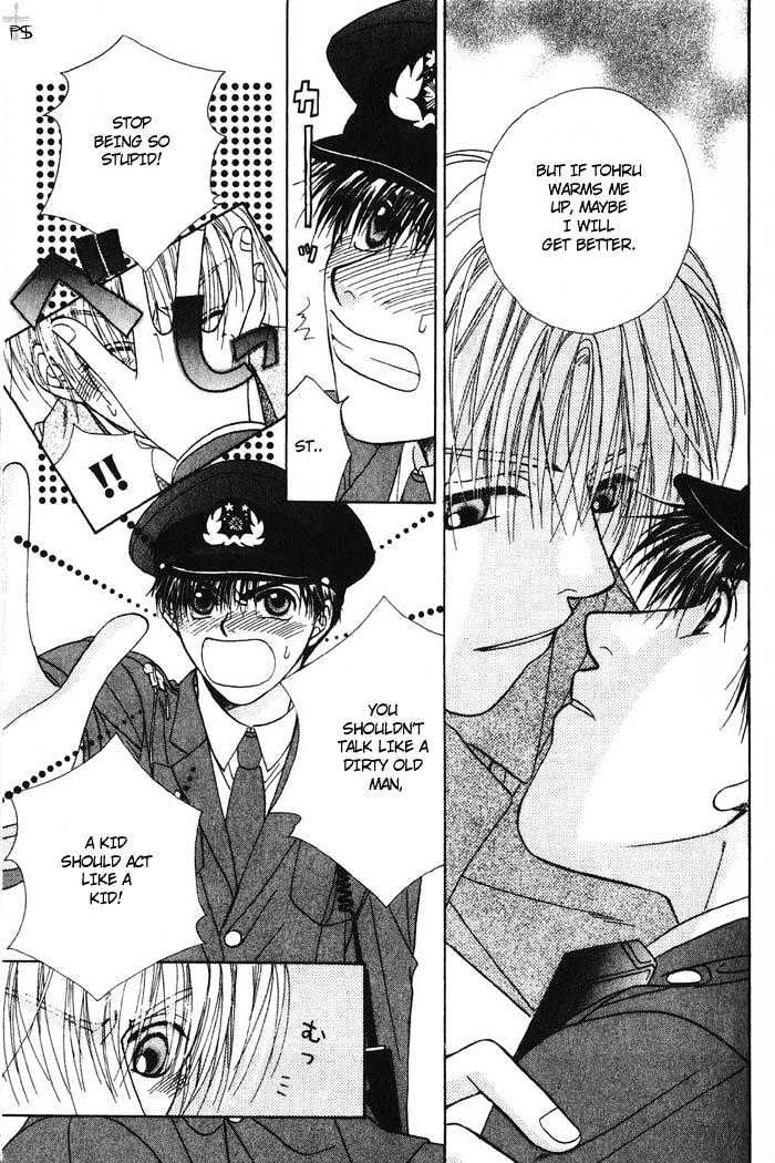 Otona to Kodomo no Kyoukaisen Chapter 1 page 16 - Chapter 1