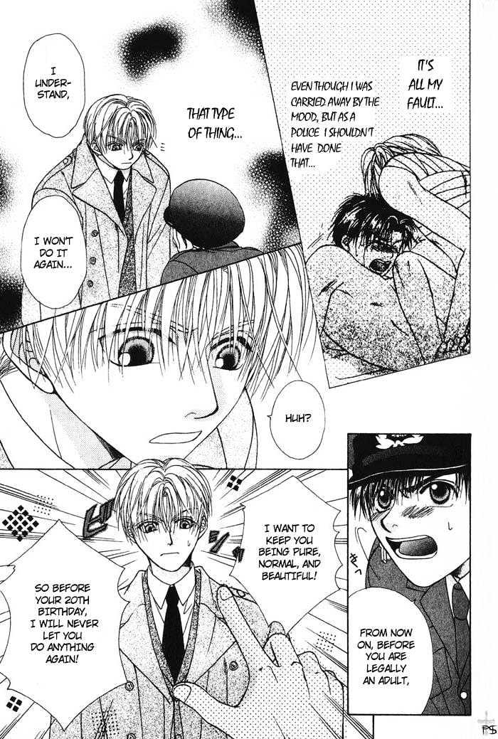 Otona to Kodomo no Kyoukaisen Chapter 1 page 18 - Chapter 1
