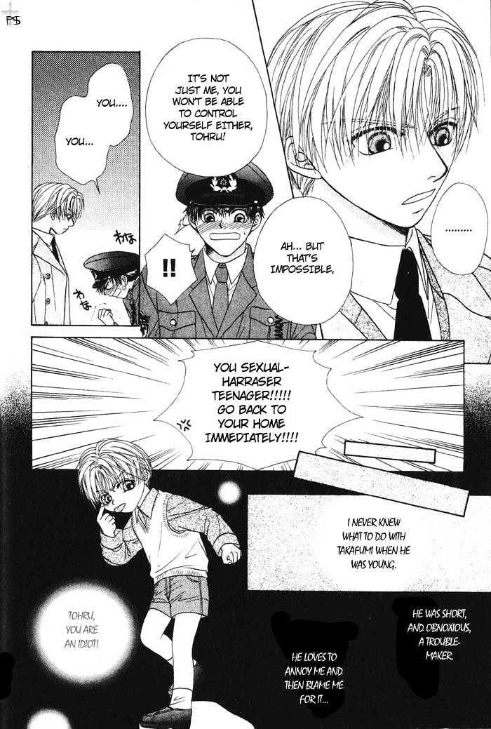 Otona to Kodomo no Kyoukaisen Chapter 1 page 19 - Chapter 1