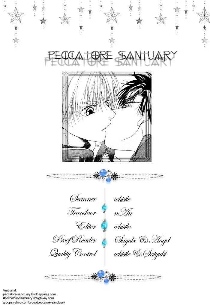 Otona to Kodomo no Kyoukaisen Chapter 1 page 2 - Chapter 1