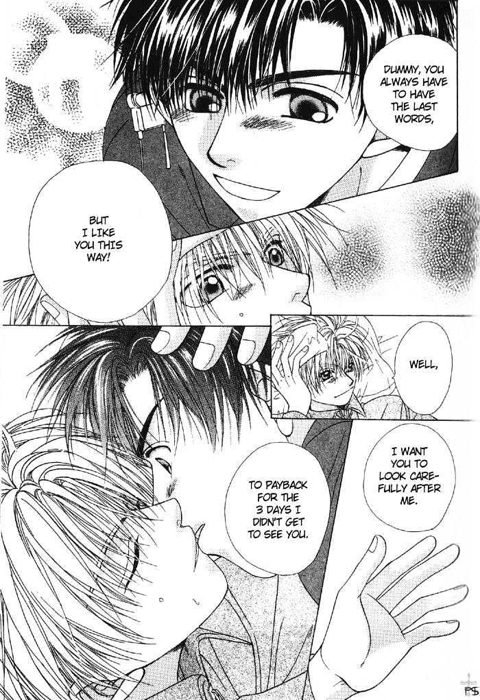 Otona to Kodomo no Kyoukaisen Chapter 1 page 26 - Chapter 1