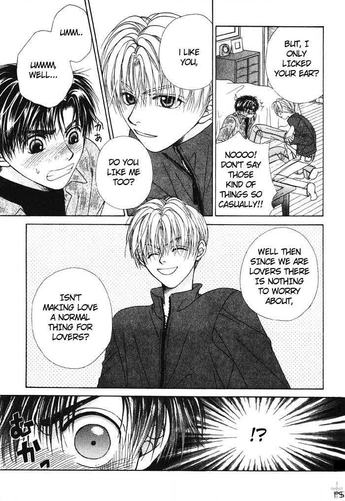 Otona to Kodomo no Kyoukaisen Chapter 1 page 8 - Chapter 1