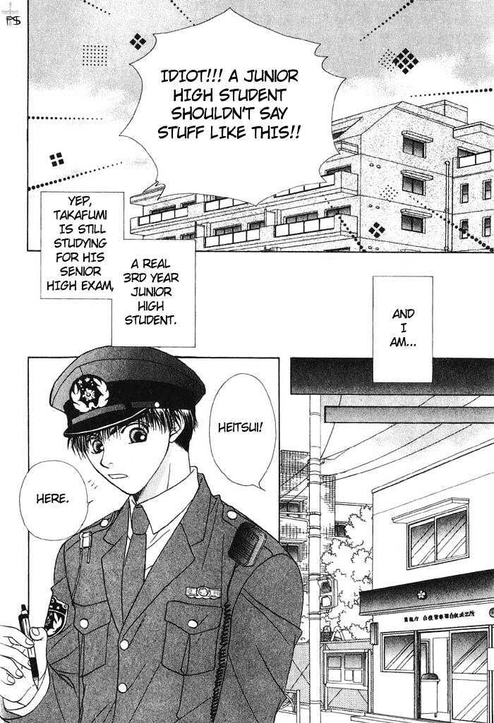 Otona to Kodomo no Kyoukaisen Chapter 1 page 9 - Chapter 1