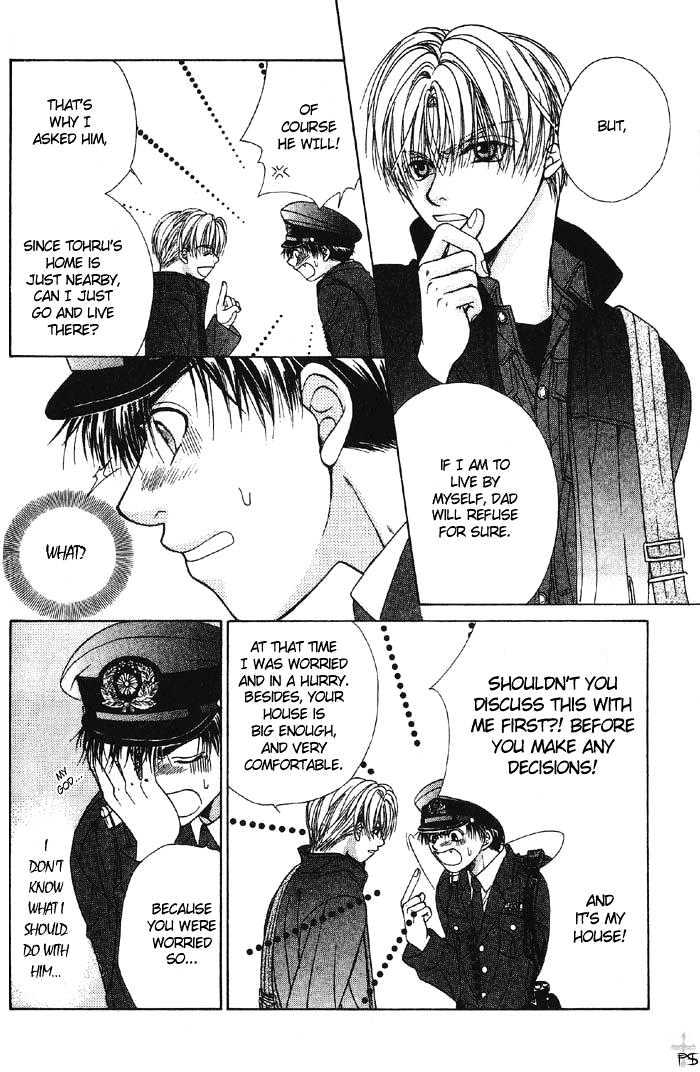 Otona to Kodomo no Kyoukaisen Chapter 2 page 14 - Chapter 2