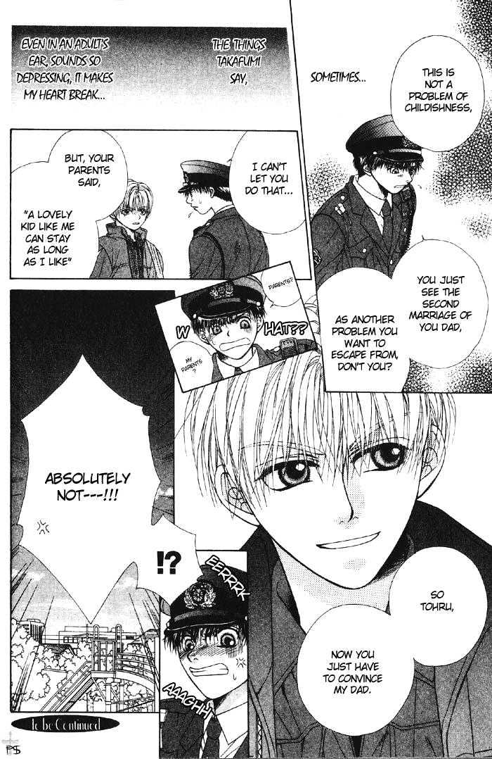 Otona to Kodomo no Kyoukaisen Chapter 2 page 16 - Chapter 2