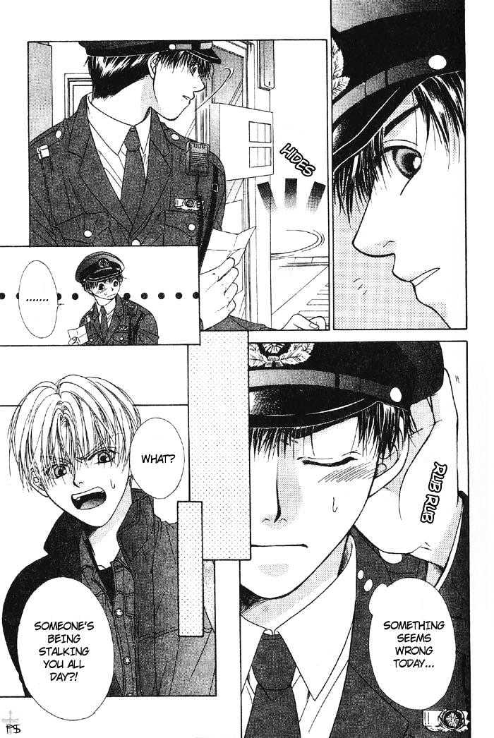 Otona to Kodomo no Kyoukaisen Chapter 2 page 3 - Chapter 2