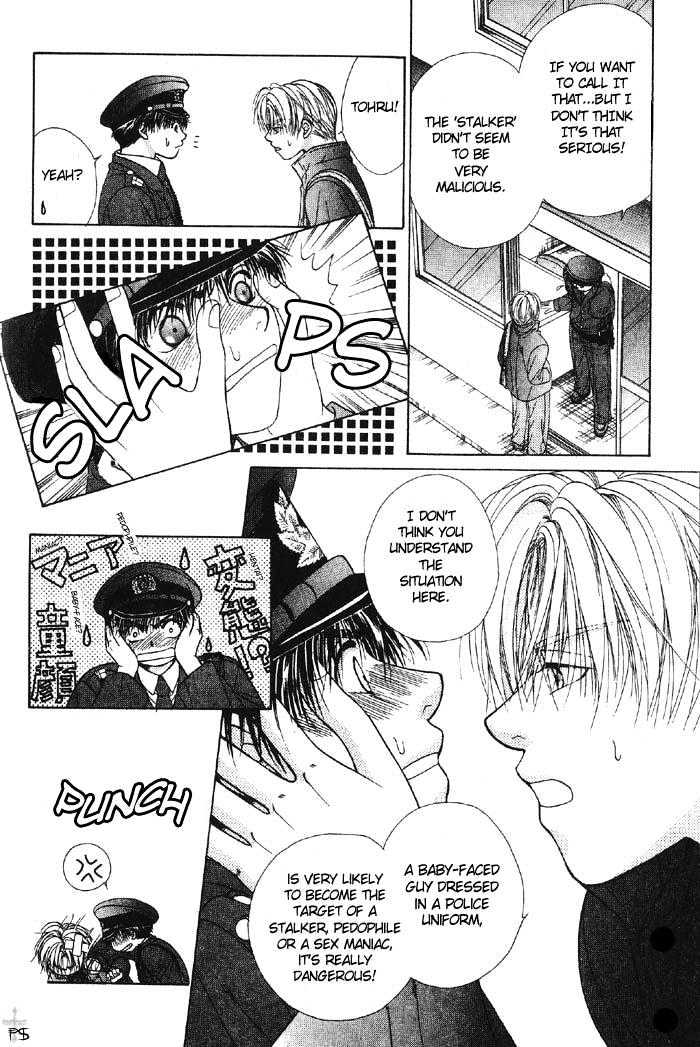 Otona to Kodomo no Kyoukaisen Chapter 2 page 4 - Chapter 2