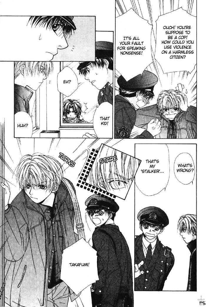 Otona to Kodomo no Kyoukaisen Chapter 2 page 5 - Chapter 2