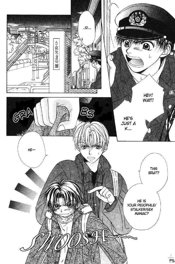 Otona to Kodomo no Kyoukaisen Chapter 2 page 6 - Chapter 2