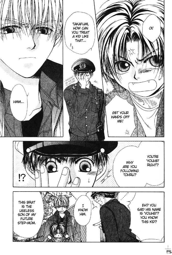 Otona to Kodomo no Kyoukaisen Chapter 2 page 7 - Chapter 2