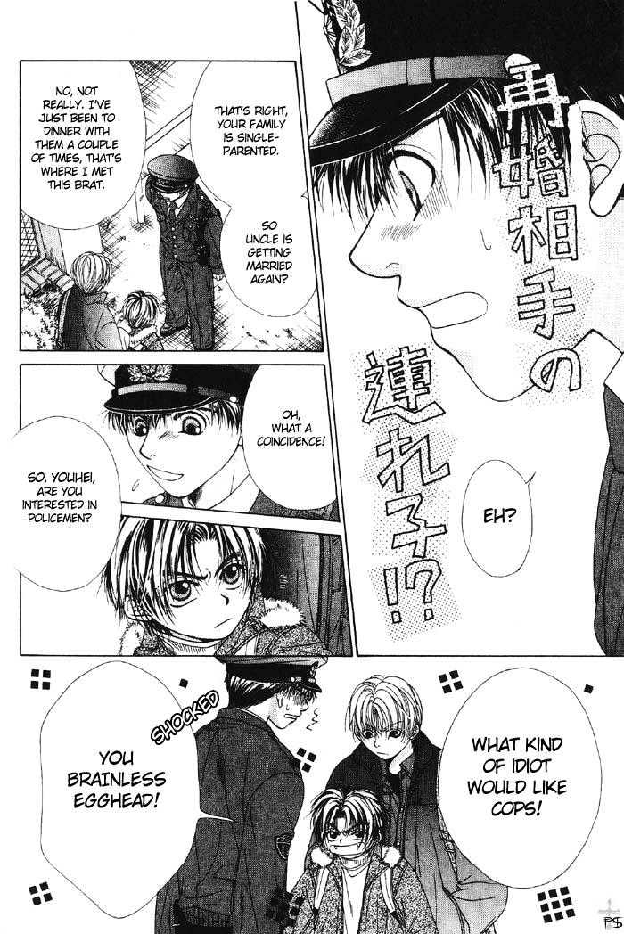 Otona to Kodomo no Kyoukaisen Chapter 2 page 8 - Chapter 2