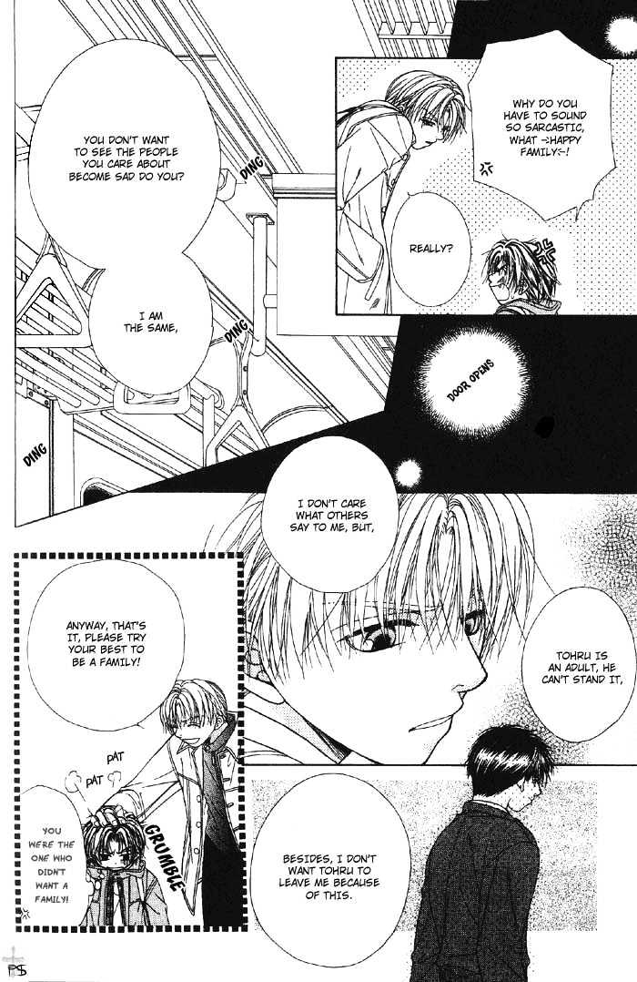 Otona to Kodomo no Kyoukaisen Chapter 4 page 10 - Chapter 4