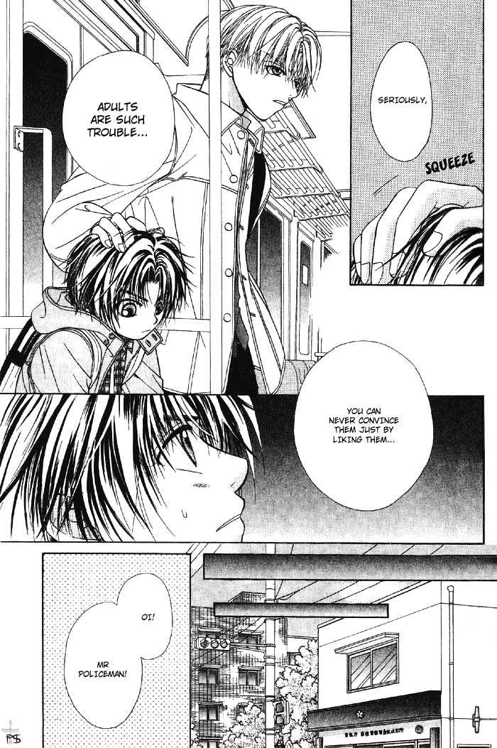 Otona to Kodomo no Kyoukaisen Chapter 4 page 11 - Chapter 4