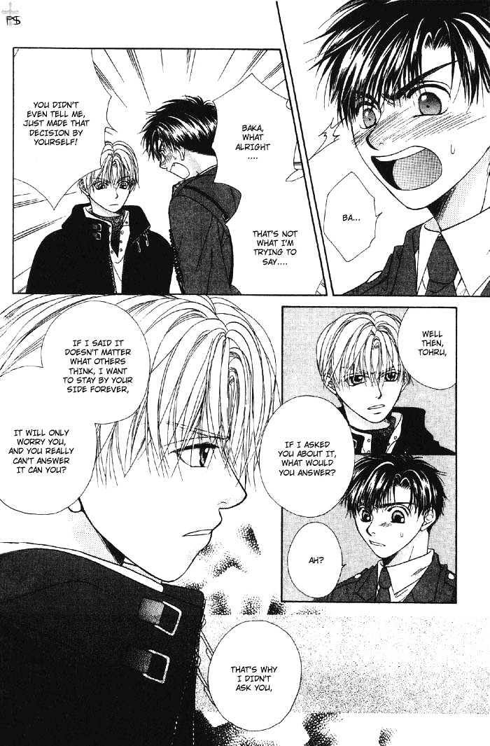 Otona to Kodomo no Kyoukaisen Chapter 4 page 16 - Chapter 4