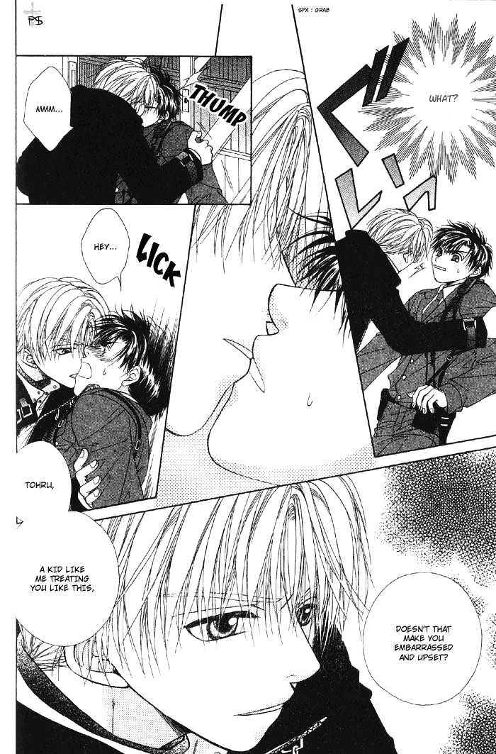 Otona to Kodomo no Kyoukaisen Chapter 4 page 18 - Chapter 4