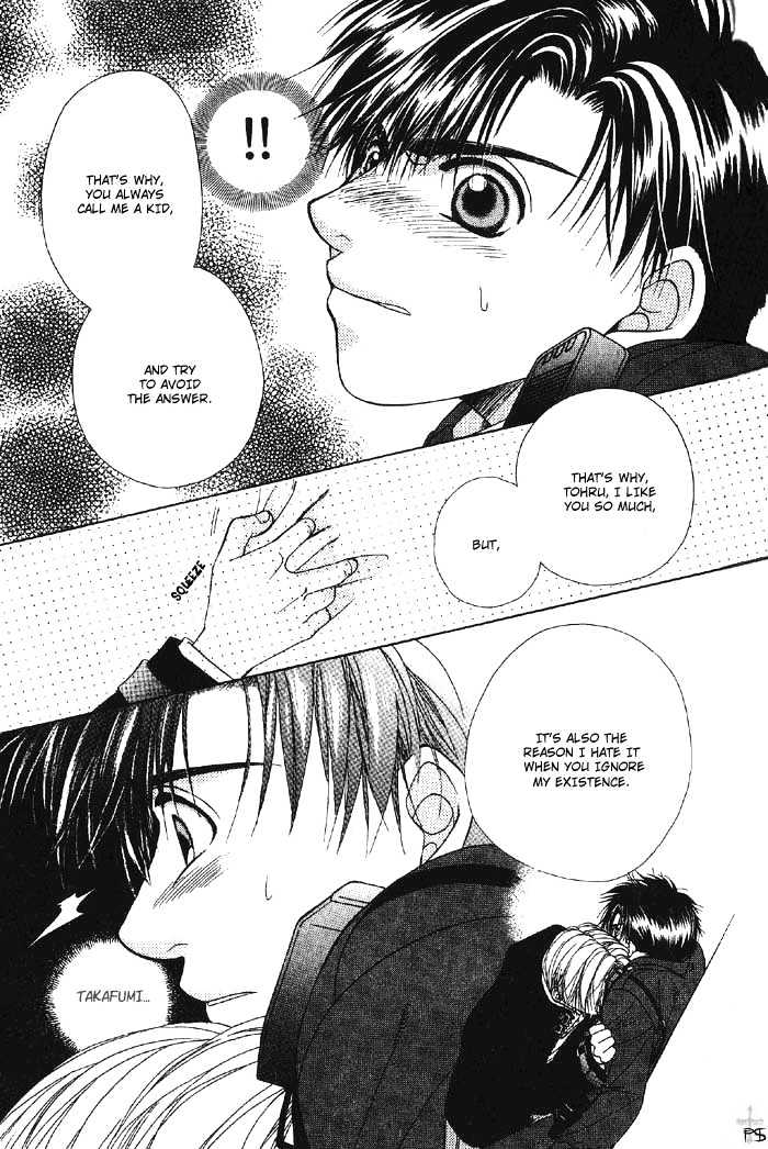 Otona to Kodomo no Kyoukaisen Chapter 4 page 19 - Chapter 4