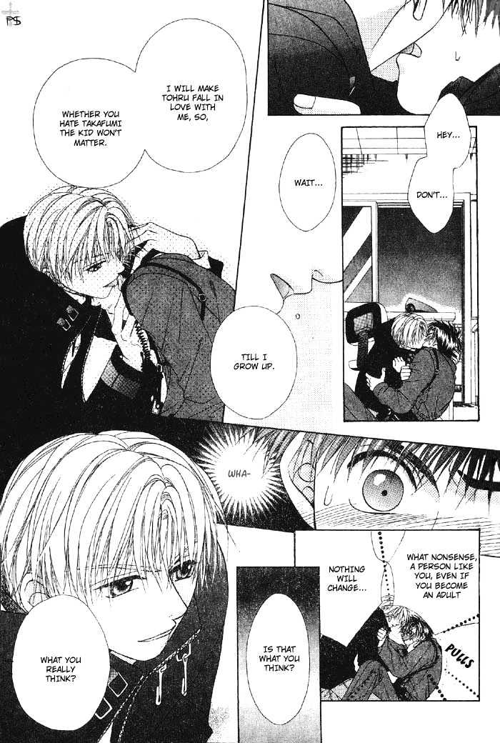 Otona to Kodomo no Kyoukaisen Chapter 4 page 23 - Chapter 4