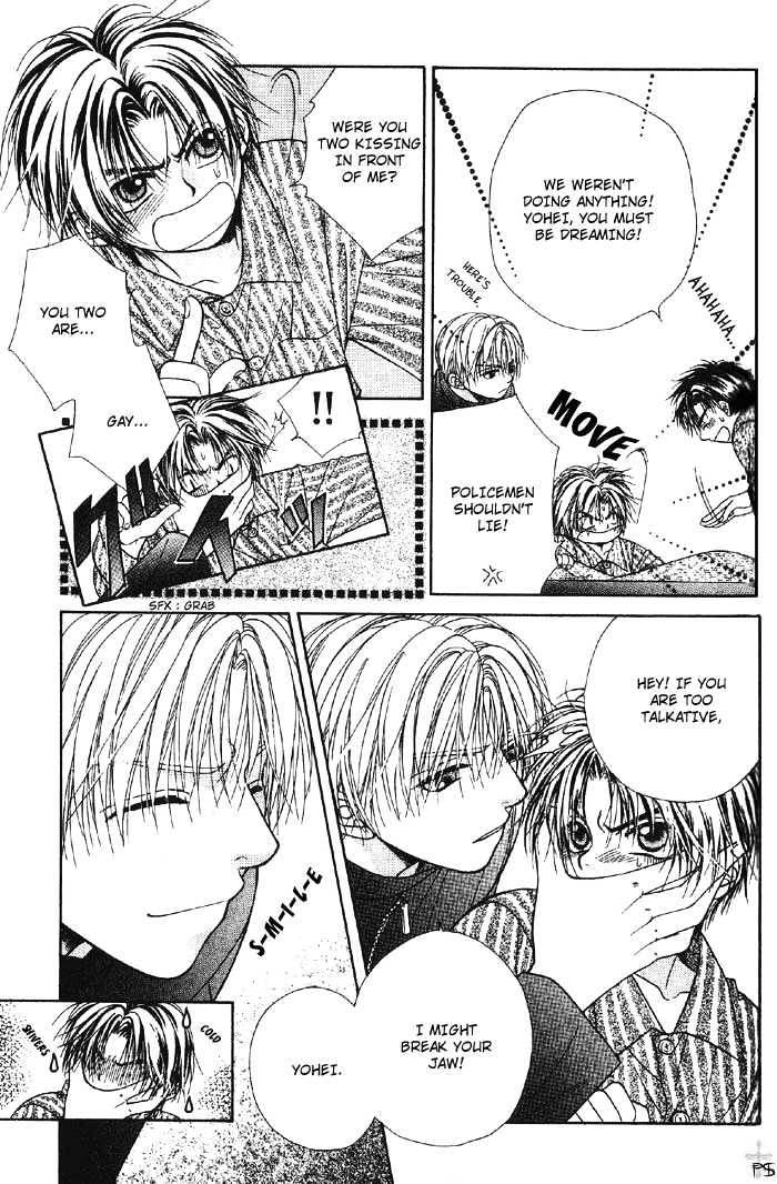 Otona to Kodomo no Kyoukaisen Chapter 4 page 3 - Chapter 4